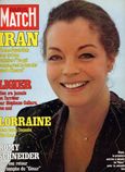 1979-02-16 - Paris Match - N° 1551