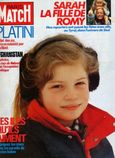 1985-01-11 - Paris Match - N° 1859