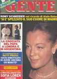1982-06-11 - Gente - N° 24