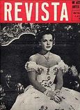 1957-07-12 - La revista