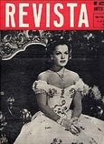 1957-07-12 - La revista