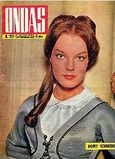 1961-09-15 - Ondas - N° 211