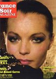 1983-06-03 - France Soir Magazine - N° 12.062