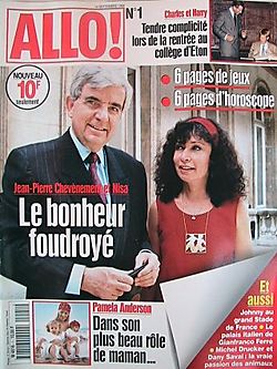 1998-09-14 - Allo! - N° 1