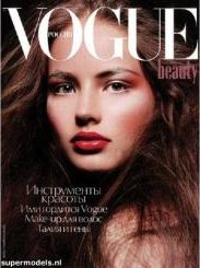 2010-09-25 - Vogue