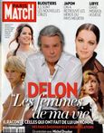 2011-04-21 - Paris Match - N° 3231