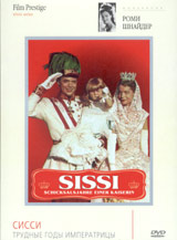 Sissi3-russe-annee