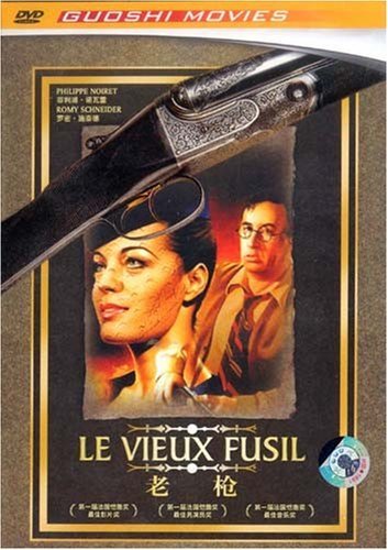 Vieuxfusil-chine