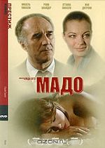 Mado-russie-2008