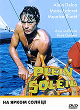 Pleinsoleil-russie-annee2