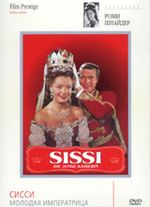 Sissi1-russie-annee