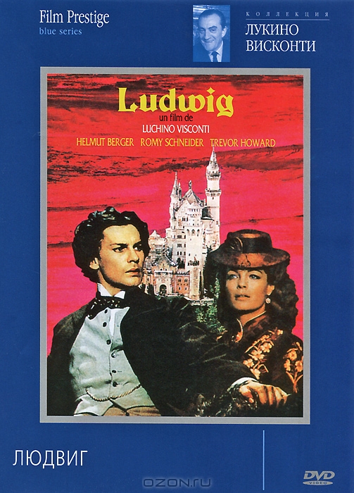 Ludwig-russie-2012