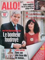 1998-09-14 - Allo! - N° 1