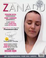 2007-04-01 - Zanadu - N°1