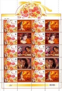 Timbres2