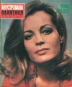 1975-11-18 - Ilustravana Politik - N 889